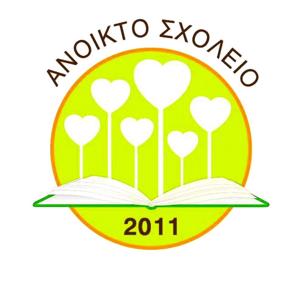 Municipality Logo